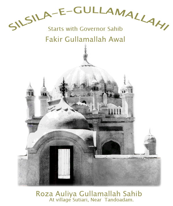 Dargah Sutiari Sharif